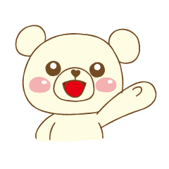 [LINEスタンプ] らぶはぴ ∞ はっぴーくん