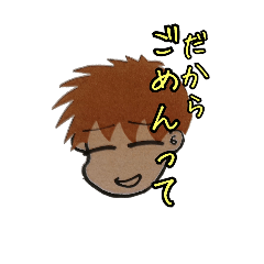 [LINEスタンプ] ぴょむ