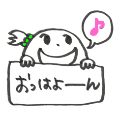 [LINEスタンプ] えっさんの