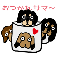 [LINEスタンプ] ソーセージシスターズ【動く】