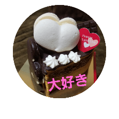 [LINEスタンプ] 身体に優しいスイーツのスタンプ