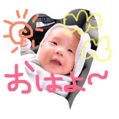 [LINEスタンプ] 僕はちーかまだぞ！