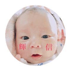 [LINEスタンプ] だいすき❤️