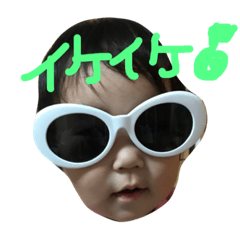 [LINEスタンプ] さっちゃんとおまけ