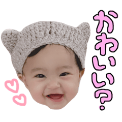 [LINEスタンプ] 愛娘みーちゃんスタンプ3