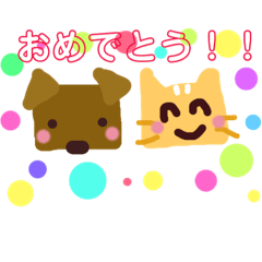 [LINEスタンプ] ニャンダホとワンダホwow