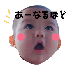 [LINEスタンプ] ちぇるちぇるちぇる1