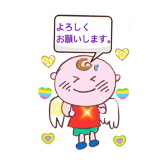 [LINEスタンプ] てのつく名前の人、集合