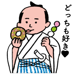 こども侍