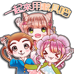 [LINEスタンプ] 気易くレシートを宝に