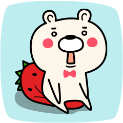 [LINEスタンプ] イチゴがすきなクマ
