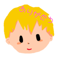 [LINEスタンプ] 日常で使えるオリジナルスタンプ