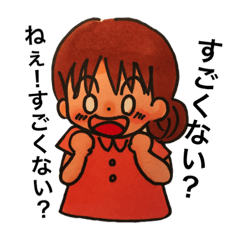 [LINEスタンプ] モーニングティー 朝茶バージョン