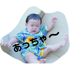 [LINEスタンプ] わちゃわちゃ4人チビーズたち➁