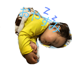 [LINEスタンプ] 私の☆☆