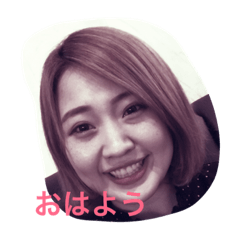 [LINEスタンプ] 蘭ちゃんスタンプ〜挨拶編〜