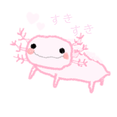[LINEスタンプ] おぱに画伯のティーパーティ