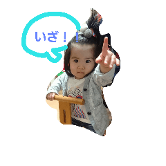 [LINEスタンプ] みこスタ