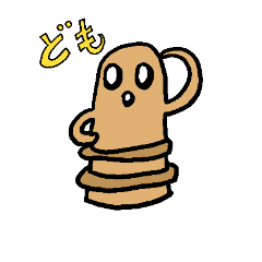 [LINEスタンプ] はにわ きゃらくたー
