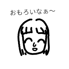[LINEスタンプ] まわりの人たち