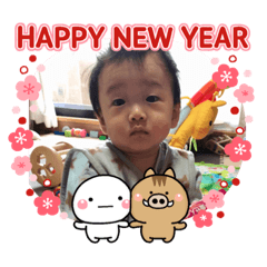 [LINEスタンプ] ひろくーんです7