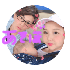 [LINEスタンプ] アルモナシーのスタンプ