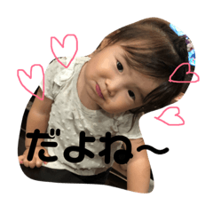 [LINEスタンプ] みおりーぬ