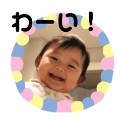 [LINEスタンプ] うタンプ その2.1