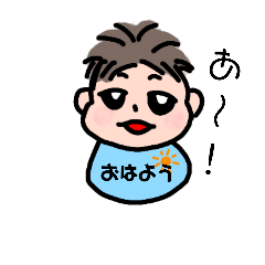 [LINEスタンプ] 赤ちゃんのきもち feelings of baby