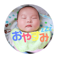 [LINEスタンプ] 想ちゃんのスタンプ