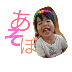 [LINEスタンプ] しのりんスタンプ