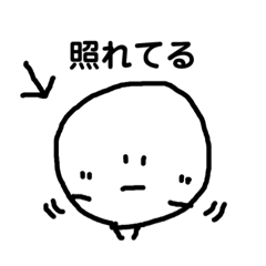 [LINEスタンプ] おまめちゃんず01