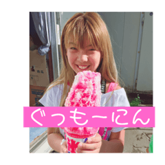 [LINEスタンプ] ひなスタンプ第1弾