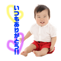 [LINEスタンプ] 道晴2