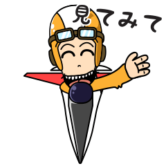 [LINEスタンプ] 八方美人 HOPI の日常！