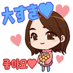 [LINEスタンプ] ケランの日常