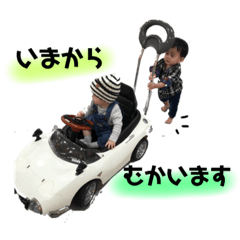 [LINEスタンプ] 赤ちゃんと友達
