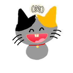 [LINEスタンプ] 愛猫ちょこ
