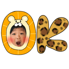 [LINEスタンプ] 結斗すたんぷっ2