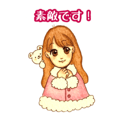 [LINEスタンプ] 大人かわいいみほちゃんスタンプ