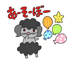 [LINEスタンプ] Black.Merry