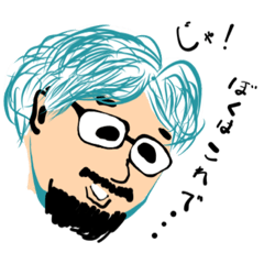 [LINEスタンプ] Dr. Ma-sanの日常