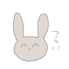 [LINEスタンプ] 笑顔にネガティブなうさぎ