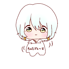 [LINEスタンプ] ちゃた！！