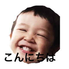 [LINEスタンプ] いぶきちの日常