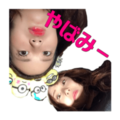[LINEスタンプ] チサウザ