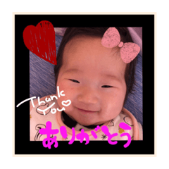 [LINEスタンプ] 莉杏スタンプ