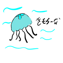 [LINEスタンプ] りりの海スタンプ