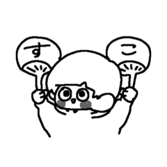 [LINEスタンプ] ゆるく生きたいスタンプ②