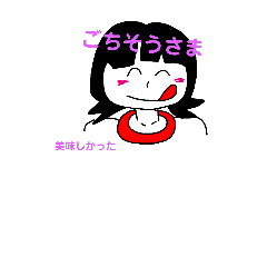 [LINEスタンプ] ベタフェイス